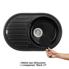 Кухонна мийка Lidz 780x500/200 BLM-14 (LIDZBLM14780500200) Кухонна мийка Lidz 780x500/200 BLM-14 (LIDZBLM14780500200)